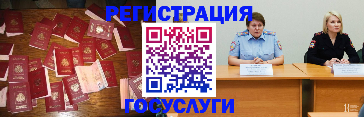 пропишу в квартире в Вятских Полянах